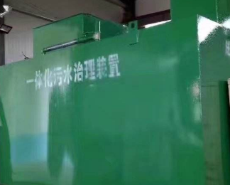 叶城卫生间测漏水